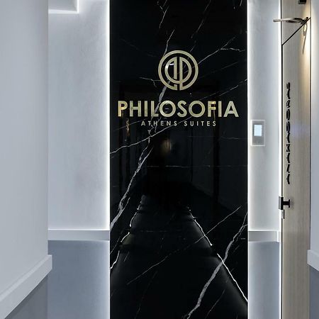 Philosofia Athens Suites Extérieur photo