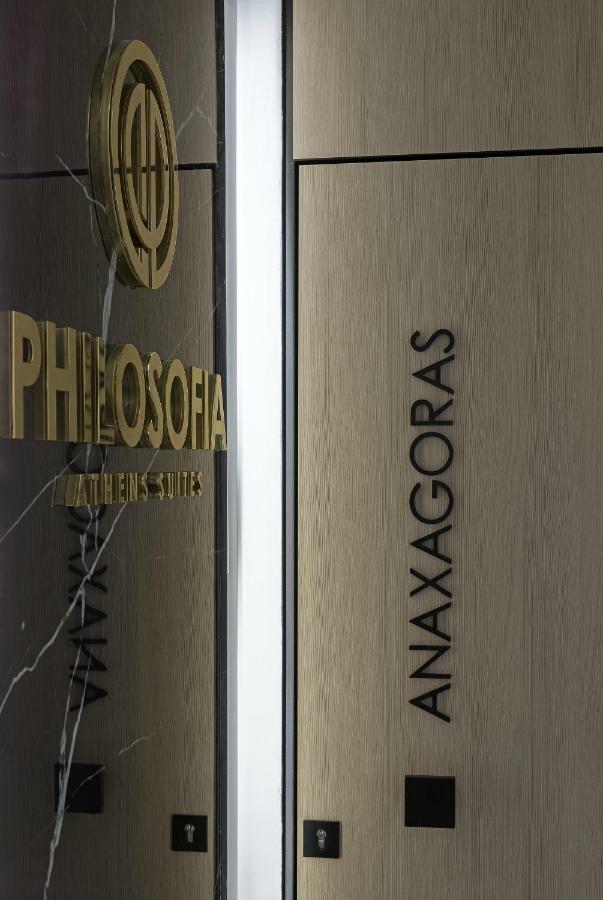 Philosofia Athens Suites Extérieur photo